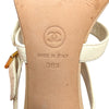 Chanel Gladiator Sandals in Beige, size 38.5