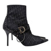 Vintage Dior D-Buckle ankle boot in black, size 38.5